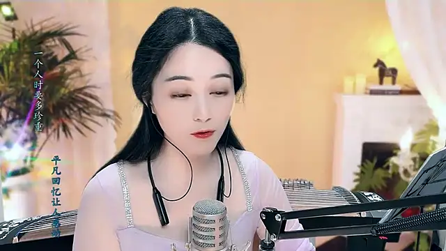 Tian-xin-999 online show from 7, 3, 2025
