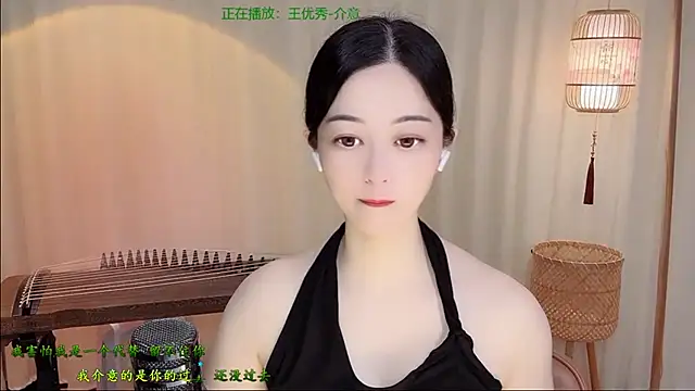Tian-xin-999 online show from 19, 6, 2026