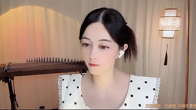 Tian-xin-999 online show from 21, 7, 2026