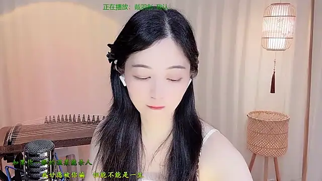 Tian-xin-999 online show from 14, 6, 2026