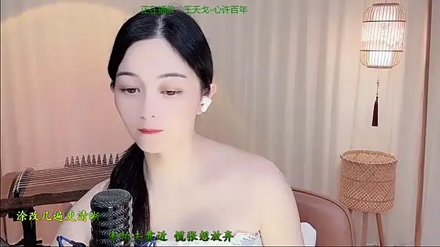 Tian-xin-999 online show from 15, 6, 2026
