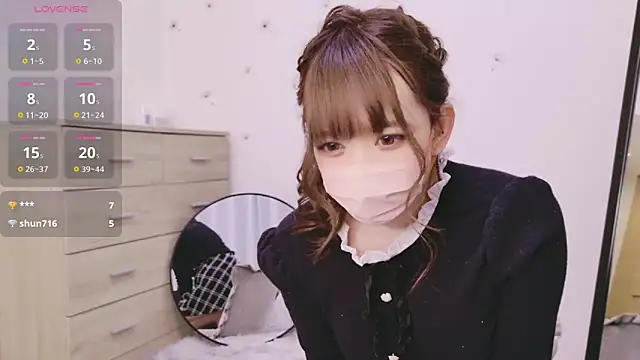 Snapshot of Sakura_vV chatting on 7, 12, 2024 Sakura vV online show from 7, 12, 2024