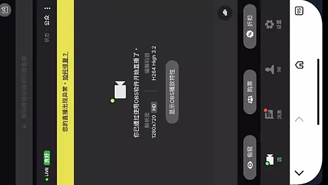 Snapshot of Mimi_Dairy_ chatting on 26, 4, 2026 Mimi Dairy online show from 26, 4, 2026