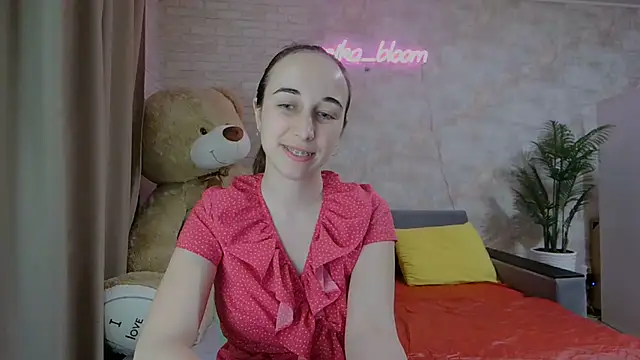 Anika bloom online show from 23, 3, 2025
