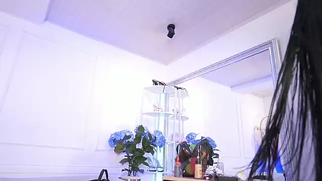 elasummer online show from 7, 2, 2026