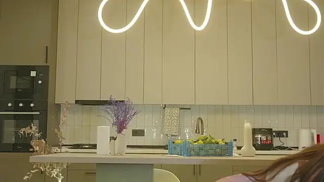 whisper of love online show from 27, 10, 2025