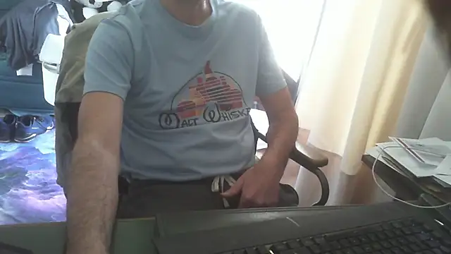 Snapshot of shyfrenchcock1 chatting on 20, 3, 2026 shyfrenchcock1 online show from 20, 3, 2026