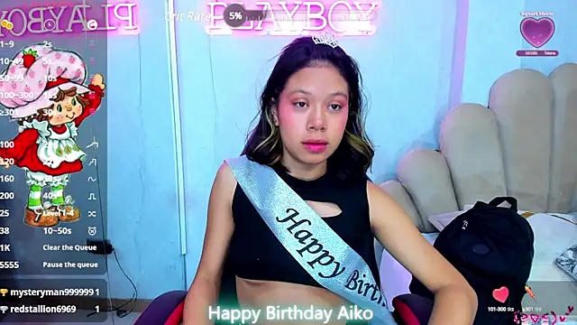 AikoLee  online show from 12, 3, 2025