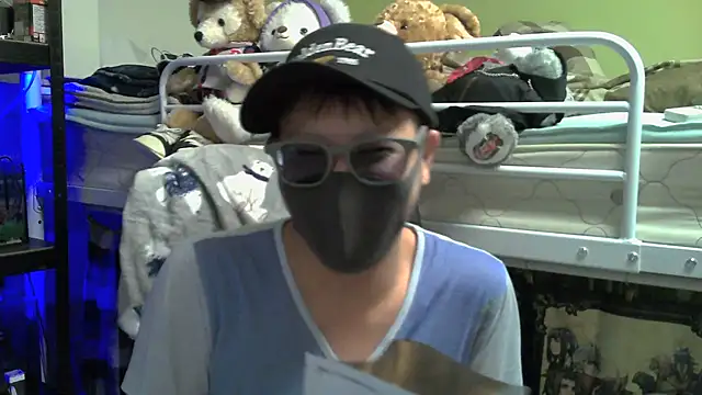 Snapshot of Owl1216 chatting on 5, 12, 2024 Owl1216 online show from 5, 12, 2024