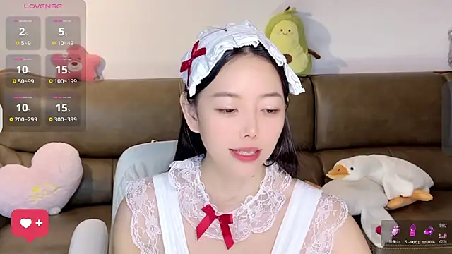 Snapshot of Yilin1999 chatting on 27, 2, 2025 Yilin1999 online show from 27, 2, 2025