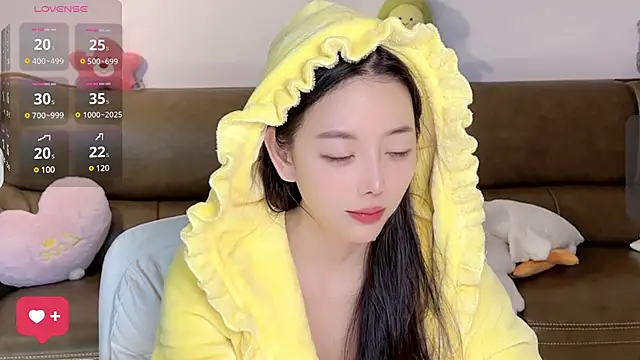 Snapshot of Yilin1999 chatting on 26, 2, 2025 Yilin1999 online show from 26, 2, 2025