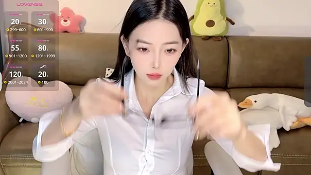 Snapshot of Yilin1999 chatting on 11, 2, 2025 Yilin1999 online show from 11, 2, 2025