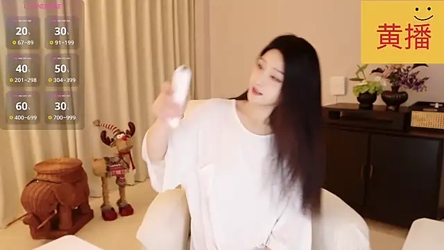 Snapshot of Lucky-baby chatting on 23, 5, 2026 Lucky-baby online show from 23, 5, 2026