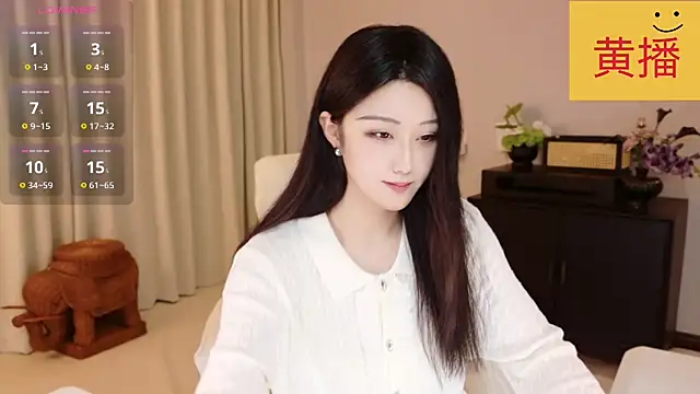 Snapshot of Lucky-baby chatting on 14, 5, 2026 Lucky-baby online show from 14, 5, 2026