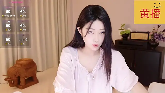 Snapshot of Lucky-baby chatting on 15, 5, 2026 Lucky-baby online show from 15, 5, 2026