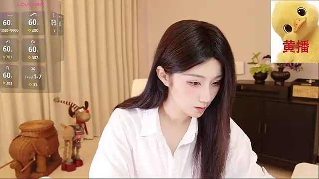 Snapshot of Lucky-baby chatting on 24, 5, 2026 Lucky-baby online show from 24, 5, 2026
