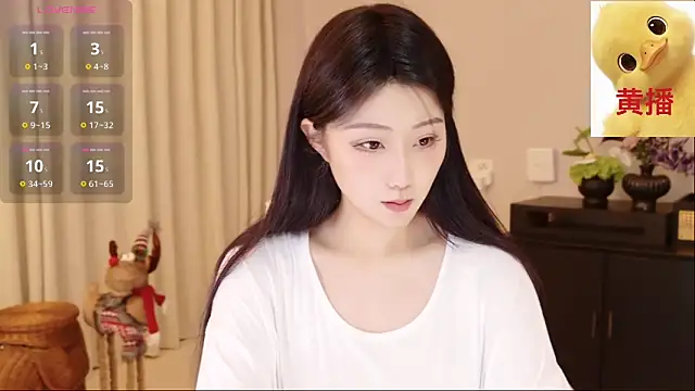 Snapshot of Lucky-baby chatting on 25, 5, 2026 Lucky-baby online show from 25, 5, 2026