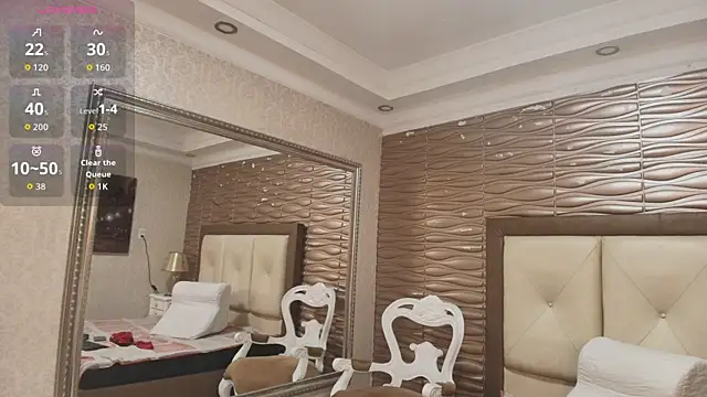 Brianrosex online show from 2, 4, 2026