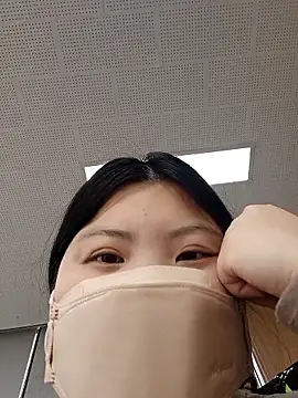 hello098712 online show from 17, 11, 2025