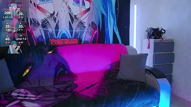 Aurora Natsuki online show from 22, 4, 2026