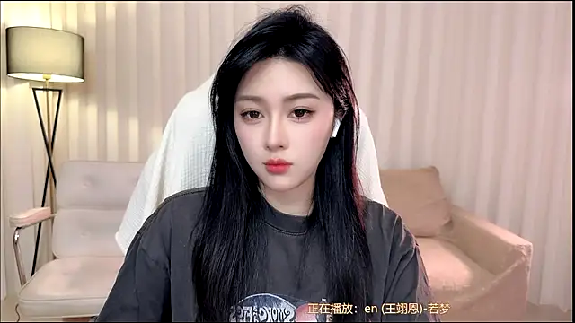 K-moumou online show from 31, 3, 2026