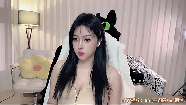 K-moumou online show from 29, 10, 2025