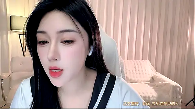 K-moumou online show from 11, 2, 2026