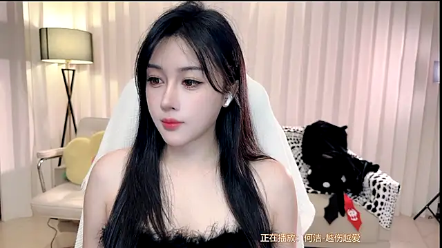 K-moumou online show from 5, 11, 2025