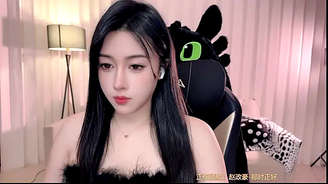 K-moumou online show from 27, 11, 2025