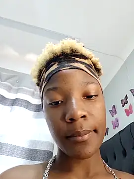 SHANTYBABE online show from 12, 11, 2025