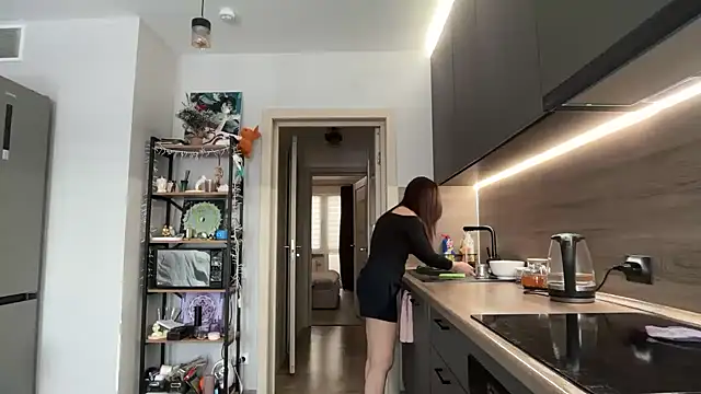 jainesummer online show from 5, 2, 2026