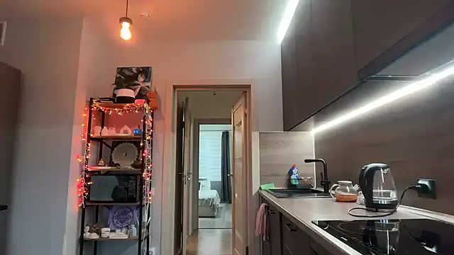 jainesummer online show from 17, 12, 2025