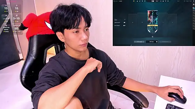 Snapshot of Eriol_ chatting on 28, 4, 2026 Eriol online show from 28, 4, 2026