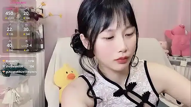 LaoSHI-999 online show from 20, 3, 2025