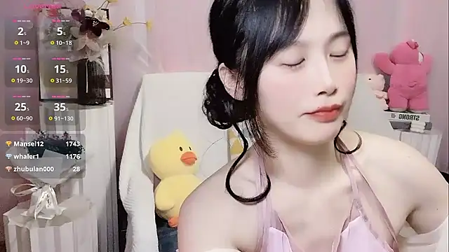 LaoSHI-999 online show from 18, 3, 2025