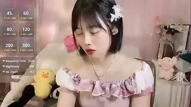 LaoSHI-999 online show from 3, 3, 2025