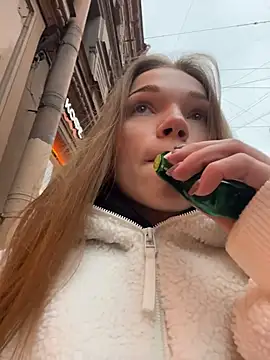 KitteCat online show from 9, 11, 2025