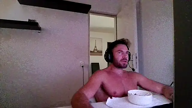 Snapshot of alpha-hunk chatting on 14, 7, 2026 alpha-hunk online show from 14, 7, 2026