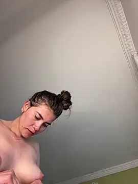 aurora divine online show from 30, 11, 2025