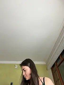 aurora divine online show from 19, 11, 2025