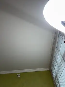 aurora divine online show from 1, 11, 2025