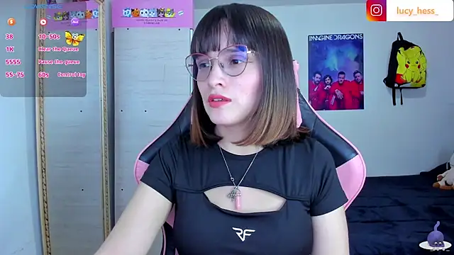 Lucyy-hess online show from 12, 11, 2025