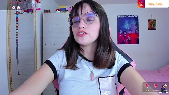 Snapshot of Lucyy-hess chatting on 14, 5, 2026 Lucyy-hess online show from 14, 5, 2026