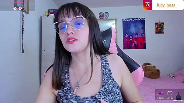 Snapshot of Lucyy-hess chatting on 12, 6, 2026 Lucyy-hess online show from 12, 6, 2026