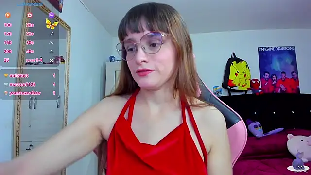 Snapshot of Lucyy-hess chatting on 21, 12, 2024 Lucyy-hess online show from 21, 12, 2024
