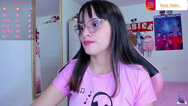 Snapshot of Lucyy-hess chatting on 29, 7, 2026 Lucyy-hess online show from 29, 7, 2026