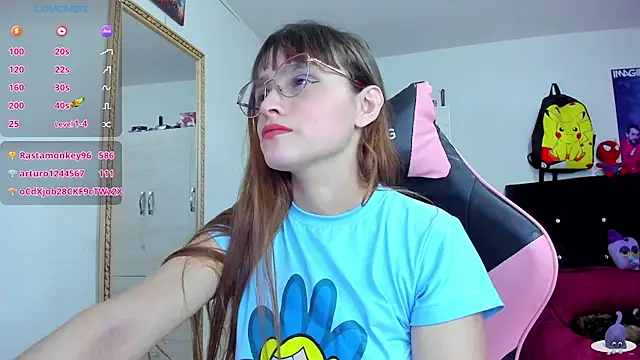 Snapshot of Lucyy-hess chatting on 26, 12, 2024 Lucyy-hess online show from 26, 12, 2024