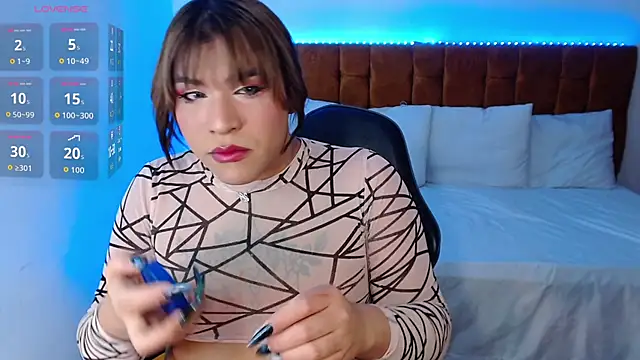 Snapshot of alexiaaross chatting on 20, 11, 2025 alexiaaross online show from 20, 11, 2025