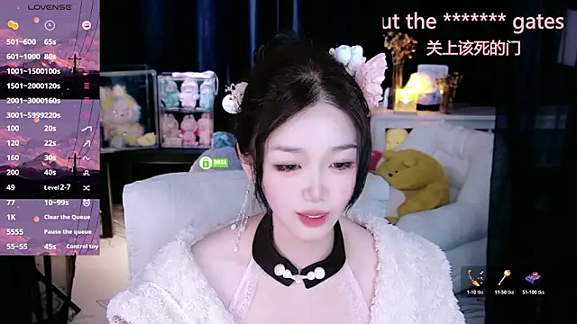 Sheep-1 online show from 29, 11, 2025