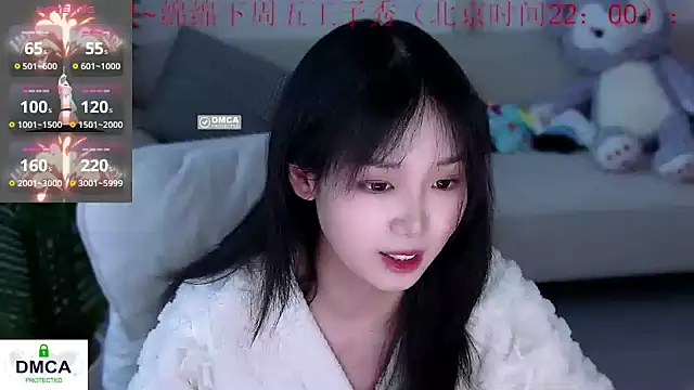 Sheep-1 online show from 20, 1, 2025